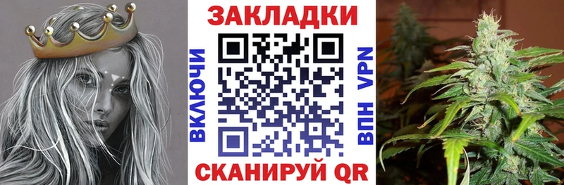 Купить закладку Касимов АМФ ГАШ МЕГА ONION COCAIN Альфа ПВП Канабис