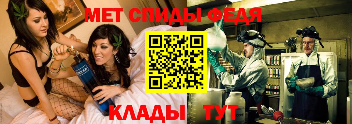 Amphetamine  Вход с VPN  Касимов  АМФЕТАМИН VHQ 