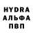 Кетамин VHQ Axel Blanc