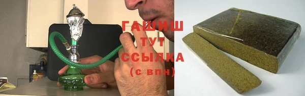 кокаин премиум Алексеевка