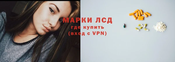 MDMA Premium VHQ Дмитровск