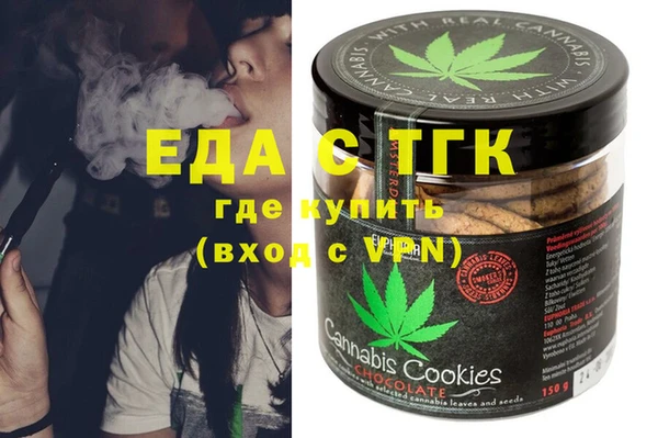 mix Алзамай