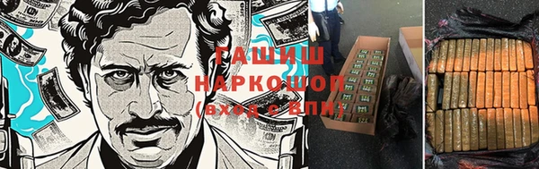 mix Алзамай