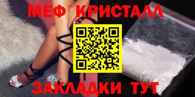2c-b Ливны