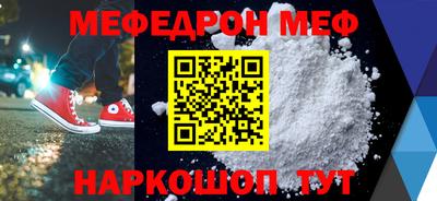 не бодяженный Лесосибирск