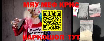 не бодяженный Лесосибирск