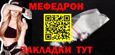 2c-b Ливны
