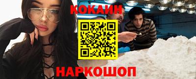 не бодяженный Лесосибирск