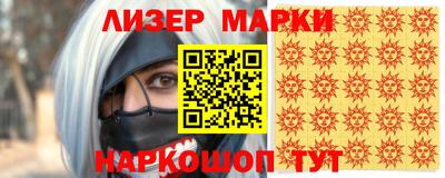 не бодяженный Лесосибирск