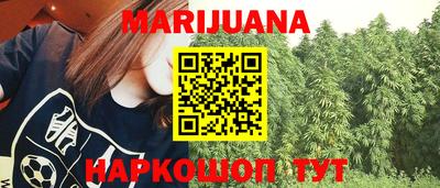 2c-b Ливны