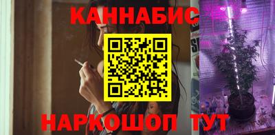 2c-b Ливны