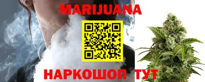 MESCALINE Ликино-Дулёво