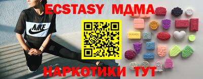 MESCALINE Ликино-Дулёво