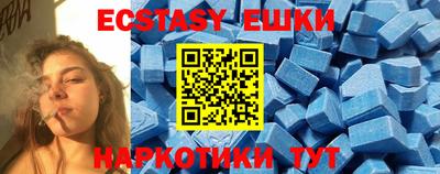 не бодяженный Лесосибирск