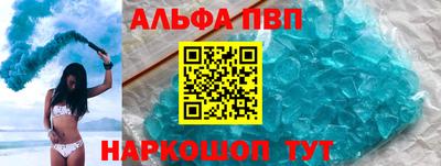 MESCALINE Ликино-Дулёво