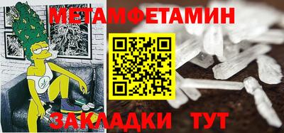 2c-b Ливны