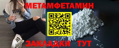 MESCALINE Ликино-Дулёво