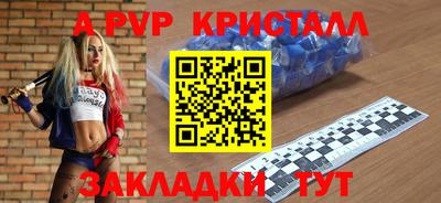 не бодяженный Лесосибирск