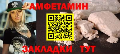 не бодяженный Лесосибирск