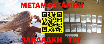 не бодяженный Лесосибирск