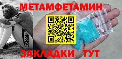 не бодяженный Лесосибирск