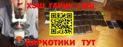 не бодяженный Лесосибирск