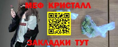 не бодяженный Лесосибирск