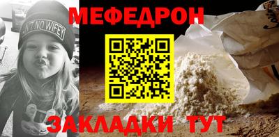 2c-b Ливны