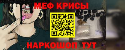 2c-b Ливны