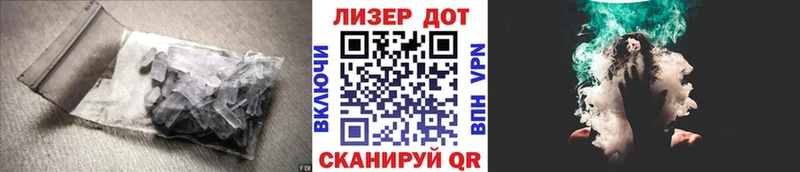 купить наркоту  Касимов  LSD-25 экстази кислота 