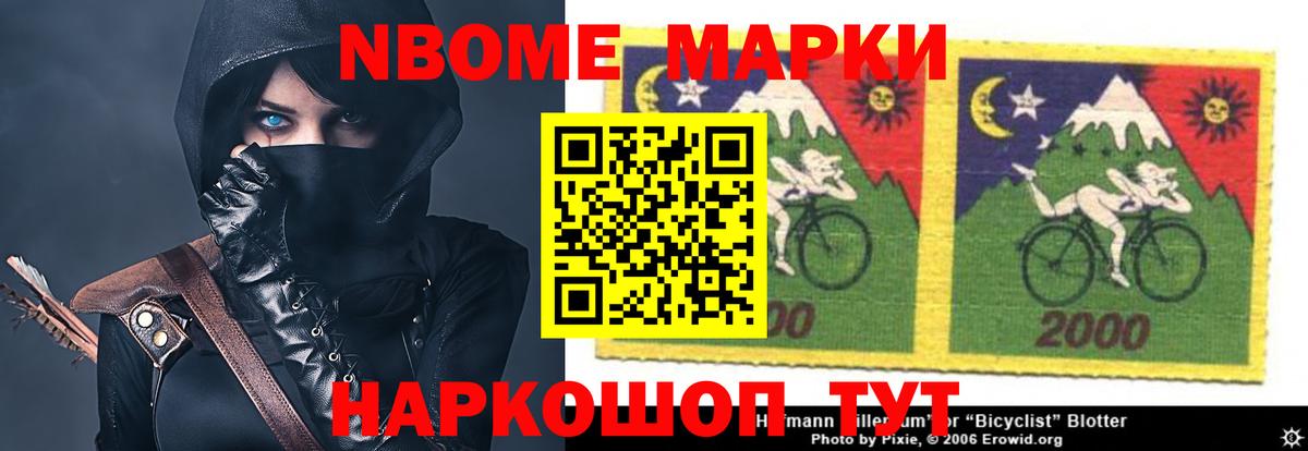 МЕТАМФЕТАМИН Касимов