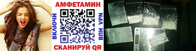 это наркотические препараты  MEGA ССЫЛКА  Касимов  где купить   МЕТАМФЕТАМИН пудра 
