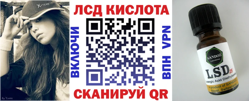 Наркотические марки 1,5мг  Касимов 