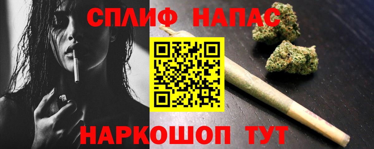 Каннабис ГИДРОПОН  Бошки марихуана Ganja  Вход с VPN  Касимов  МАРИХУАНА SATIVA & INDICA  Конопля SATIVA & INDICA 
